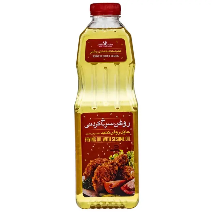عقاب روغن کنجد سرخ کردنی 870 گ