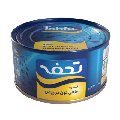 تحفه تن ماهی 180 گ