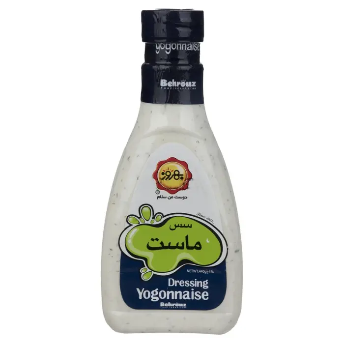 بهروز سس ماست 440 گ