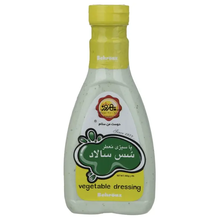 بهروز سس سالاد 440 گ