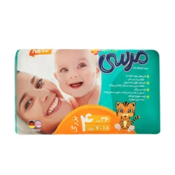 مرسی پوشک دوبل سایز 4