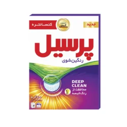 پرسیل پودر لباسشویی رنگی 600 گ
