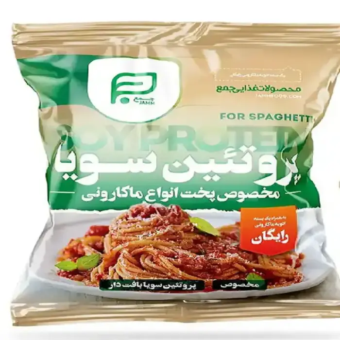 جمع سویا مخصوص ماکارونی 280 گ