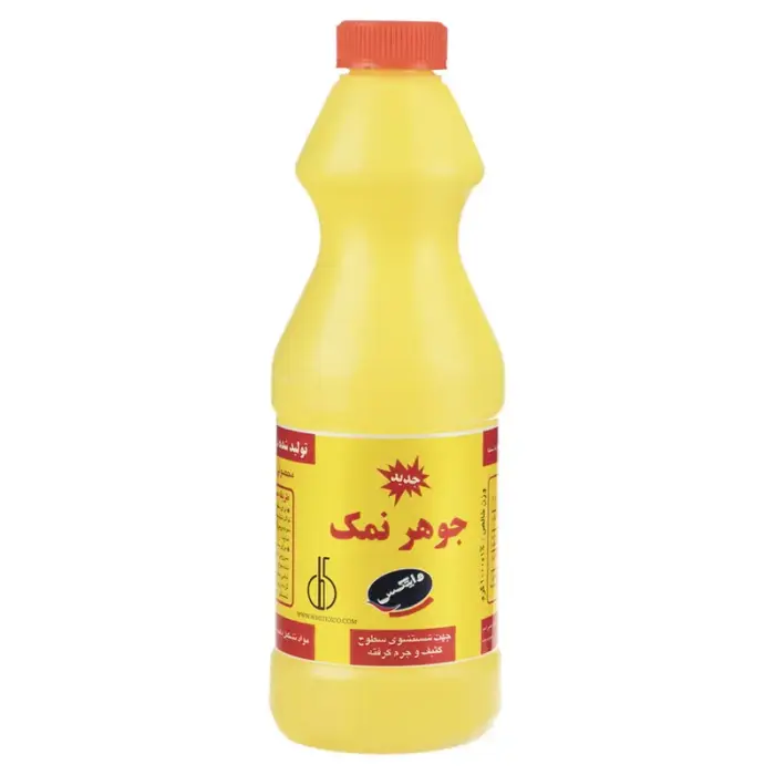 وایتکس جوهرنمک 1000 گ
