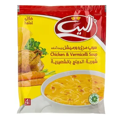 الیت سوپ مرغ و ورمیشل 70 گ