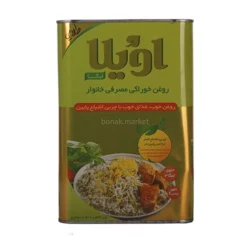 اویلا روغن نیمه جامد امگا 5 ک