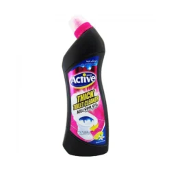 اکتیو جرمگیر هارپیک مشکی 750 گ