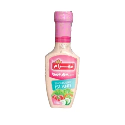 مهرام سس هزارجزیره 450 گ