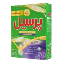 پرسیل پودر لباسشویی پریمیوم لاوندر 600 گ