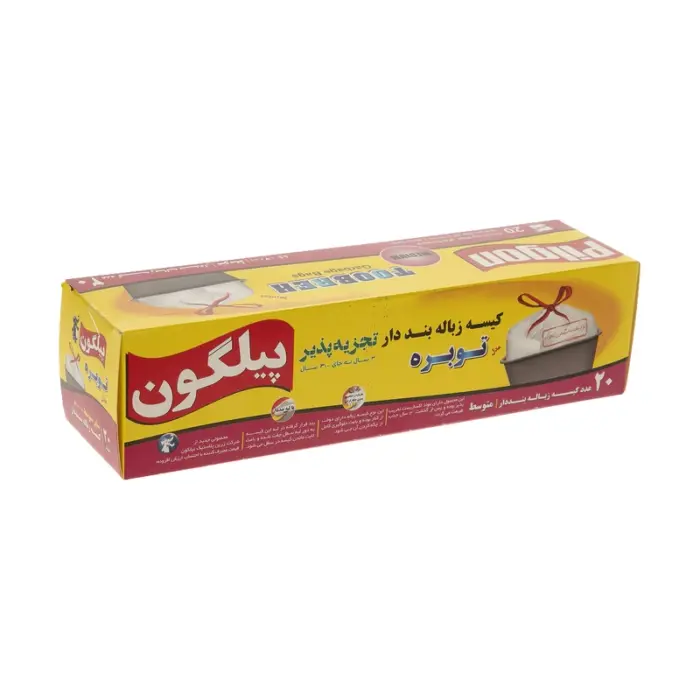 پیلگون کیسه زباله بنددار 20ع 70*55