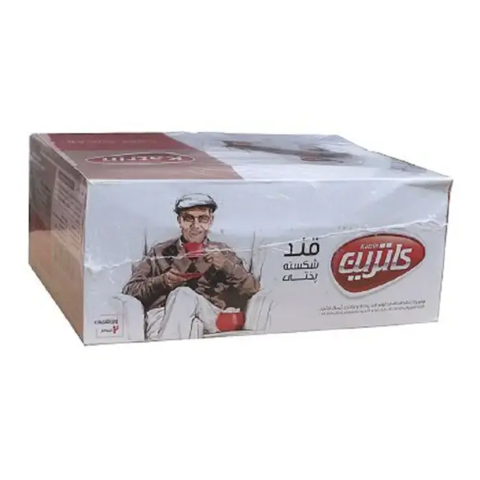 کاترین قند 2 ک