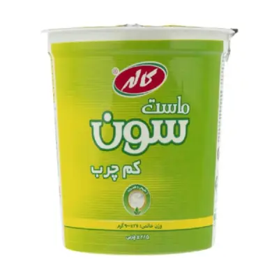کاله ماست سون کم چرب 900 گ