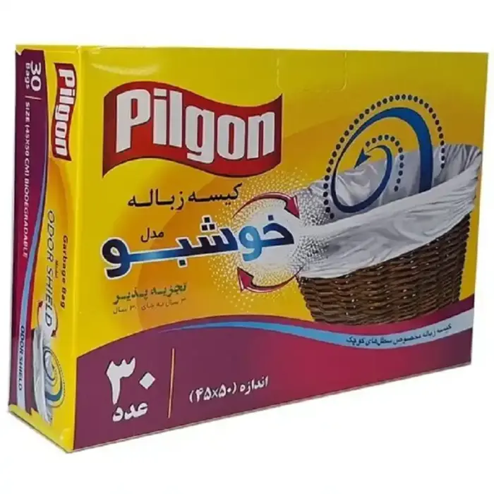 پیلگون کیسه زباله جعبه خوشبو 30 ع