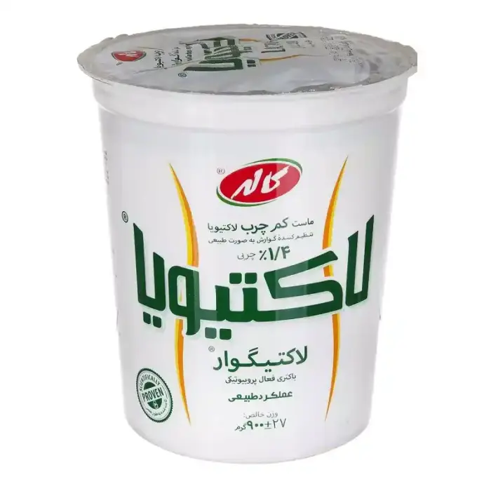 کاله ماست پروبیوتیک کم چرب لاکتیویا 900 گ