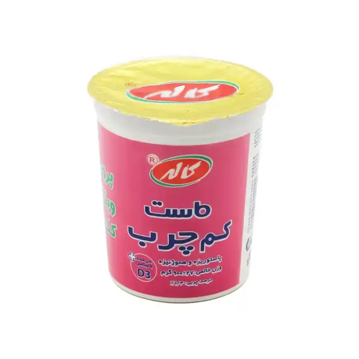 کاله ماست کم چرب 900 گ