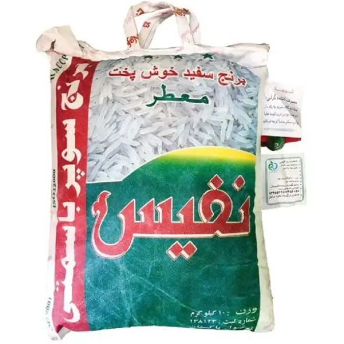 برنج پاکستانی نفیس 10 ک
