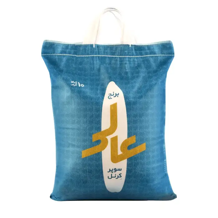 عالی برنج پاکستانی 10 ک