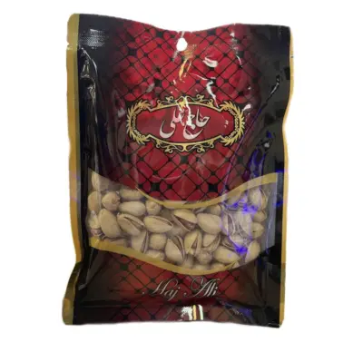 حاج علی پسته احمدآقایی شور 150 گ