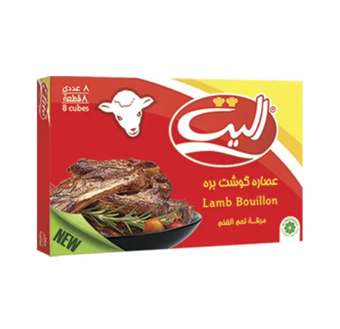 الیت عصاره بره 8 عددی