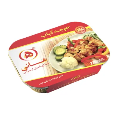 هانی خوراک جوجه کباب 175 گ