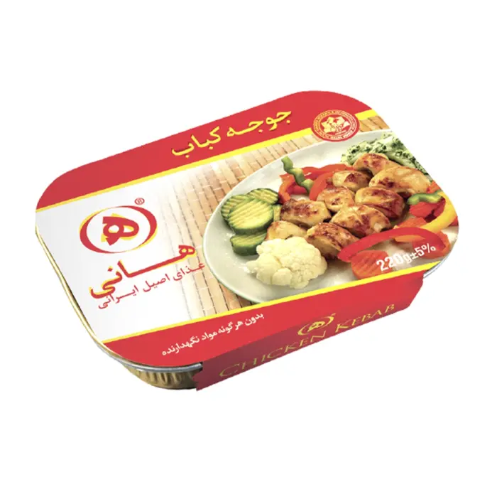 هانی خوراک جوجه کباب 175 گ