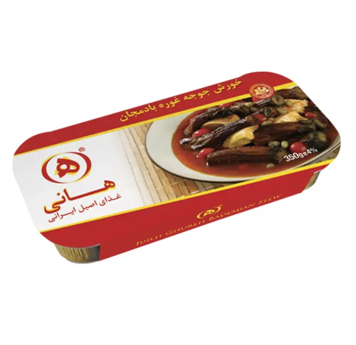 هانی خورشت جوجه غوره بادمجان 350 گ