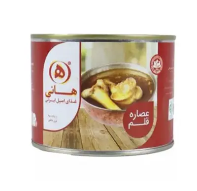 هانی عصاره قلم قوطی 480 گ