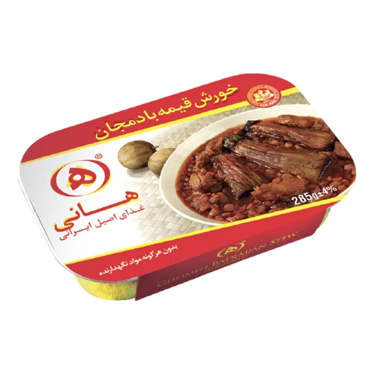 هانی خورشت قیمه بادمجان 285 گ