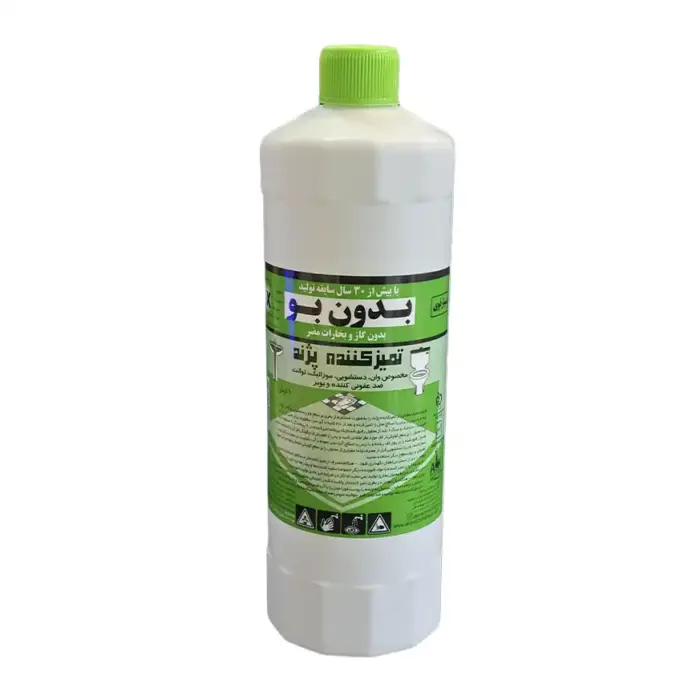 پژند تمیز کننده بدون بو 1000 گ