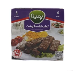 پمینا کباب لقمه گوشت 70 درصد 450 گ