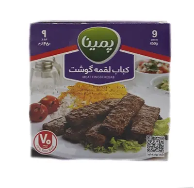 پمینا کباب لقمه گوشت 70 درصد 450 گ