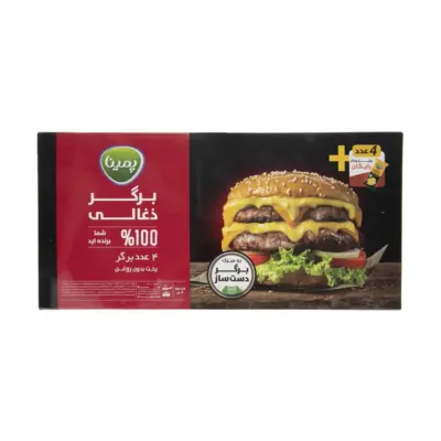 پمینا برگر ذغالی 500 گ