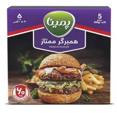 پمینا همبرگر ممتاز 60 درصد 500 گ