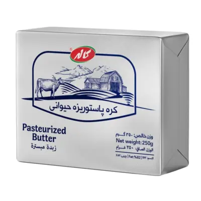 کاله کره پاستوریزه حیوانی 250 گ