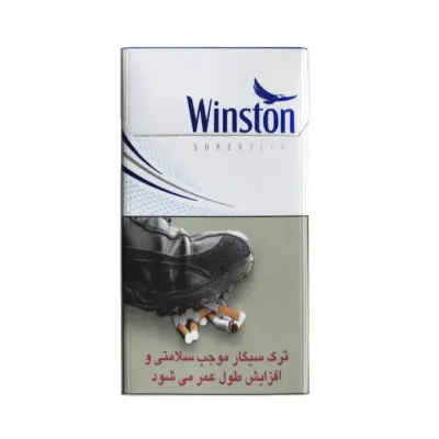 وینستون سوپر اسلیم آبی