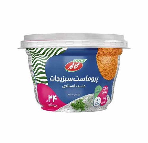 کاله ماست ایسلندی سبزیجات 400 گ