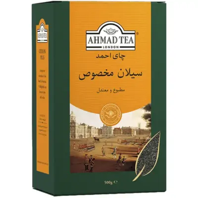 احمد چای سیلان مخصوص 500 گ