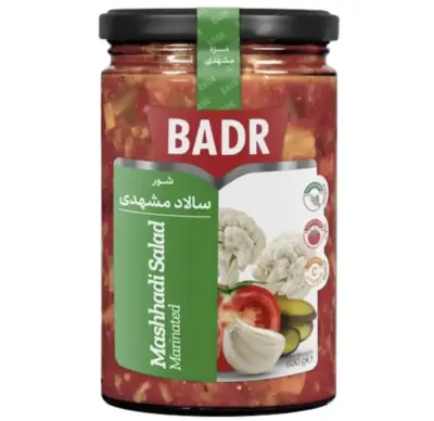 بدر سالاد مشهدی شور شیشه 630 گ