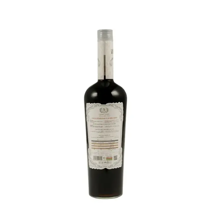 آ.جی سیروپ شکلات شیشه 650 گ
