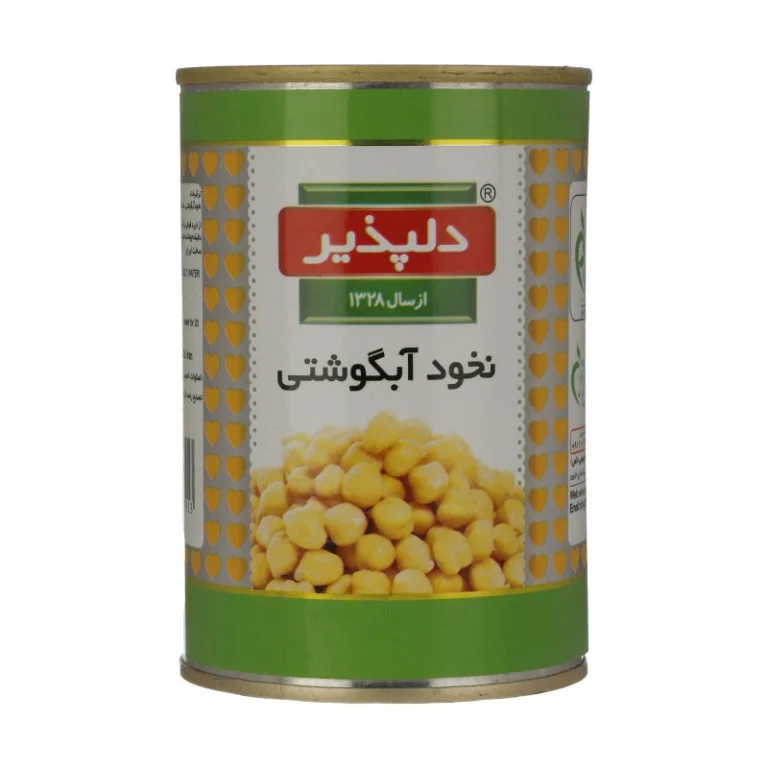 دلپذیر کنسرو نخود آبگوشتی 420 گ