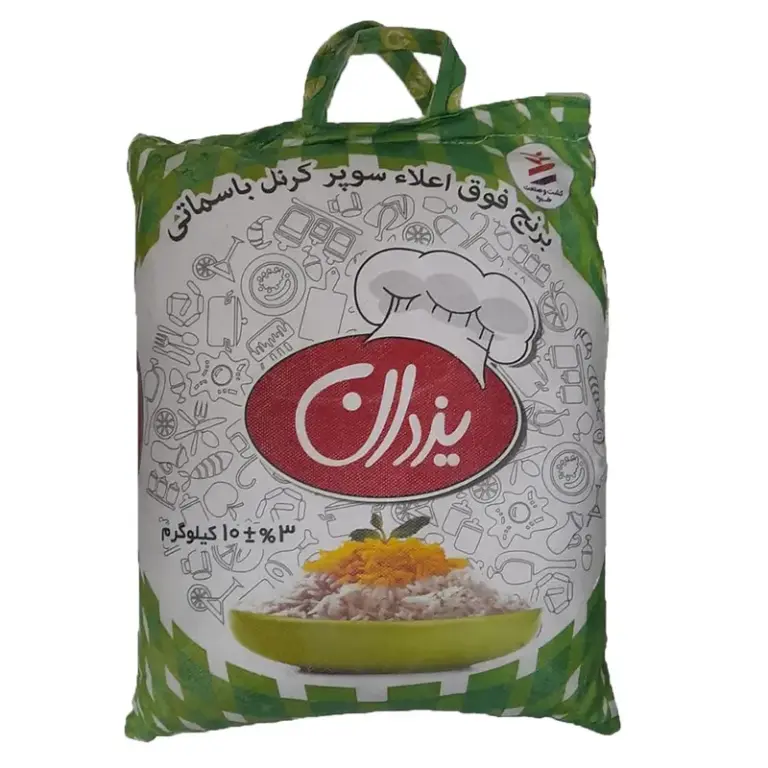 یزدان برنج پاکستانی سوپر باسماتی 10 ک