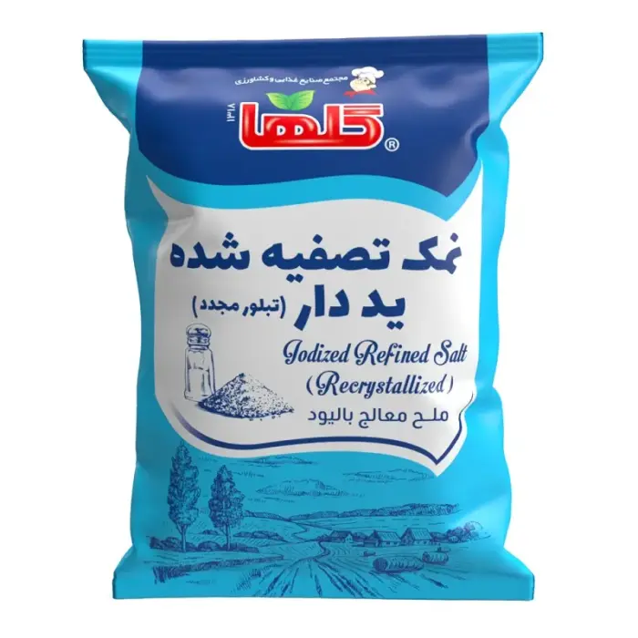 گلها نمک تصفیه یددار 700 گ