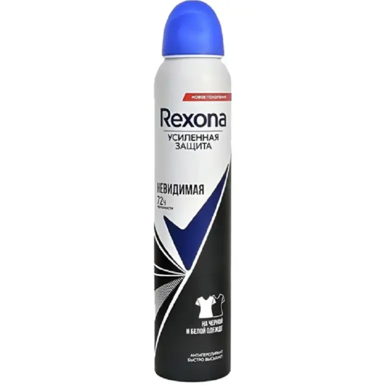 رکسونا اسپری ضد تعریق مردانه hebnanmar-200 ml