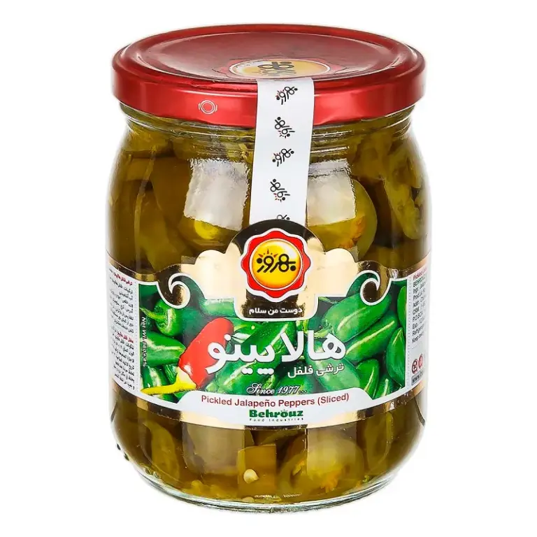 بهروز ترشی فلفل هالوپینو 1460 گ
