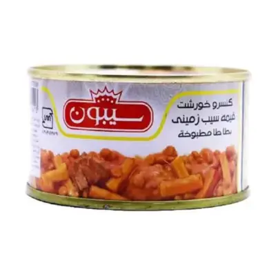 سیبون کنسرو قیمه سیب زمینی 180 گ