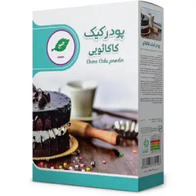 جمع پودر کیک کاکائویی 500 گ
