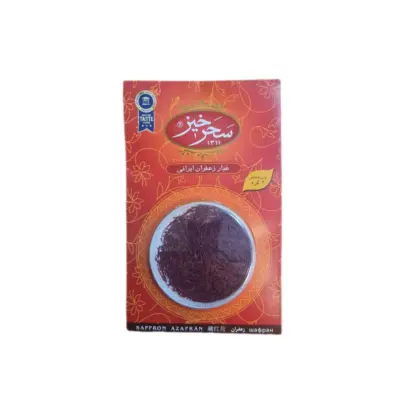 سحرخیز زعفران سرگل 2 گ