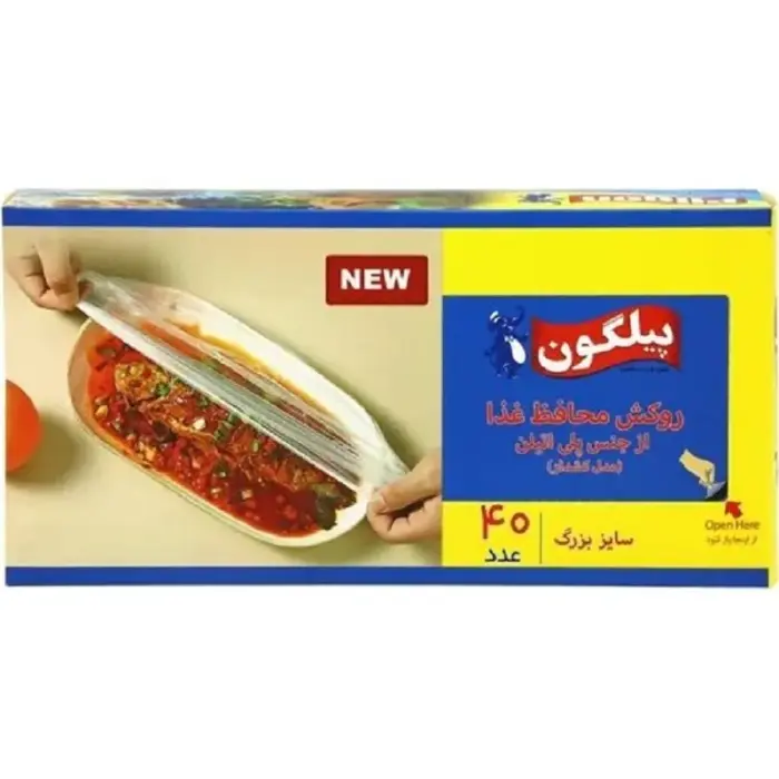 پیلگون روکش محافظ کش دار بزرگ 40 ع