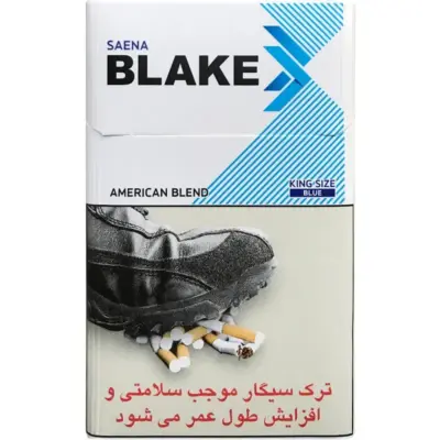 بلیک آبی لبه گرد