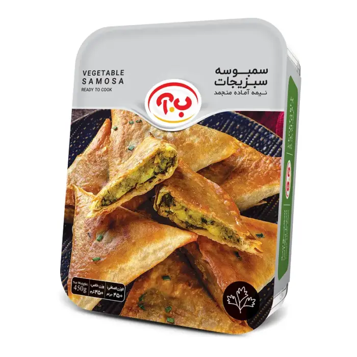 ب.آ سمبوسه سبزیجات 450 گ